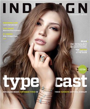 Indesign 2012 №03 may