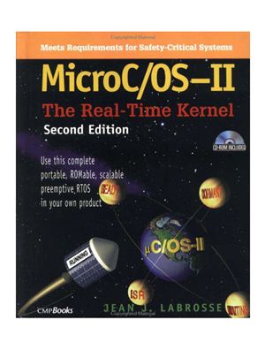Labrosse J.J. MicroC/OS-II The Real Time Kernel