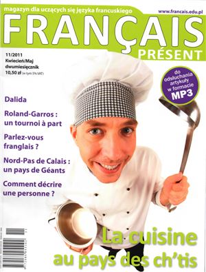 Français Présent 2011 №11