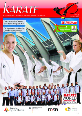Karate 2014 №05