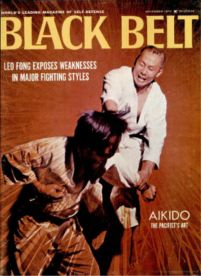 Black Belt 1970 №11