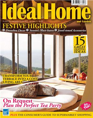 The Ideal Home and Garden 2010 №10