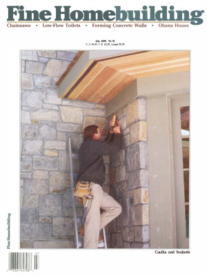 Fine Homebuilding 1990 №61