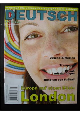 Deutsch Aktuell 2006 №17 Июнь-Июль