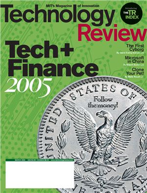 Technology Review 2005 №03