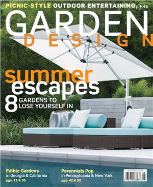 Журнал - Garden Design (2010)07-08