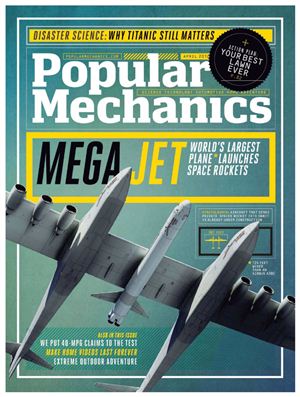 Popular Mechanics 2012 №04 April