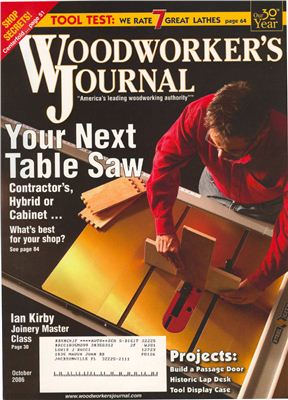 Woodworker's Journal 2006 Vol.30 №05 September-October