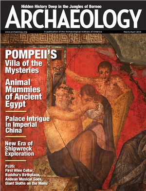 Archaeology 2014 №03-04
