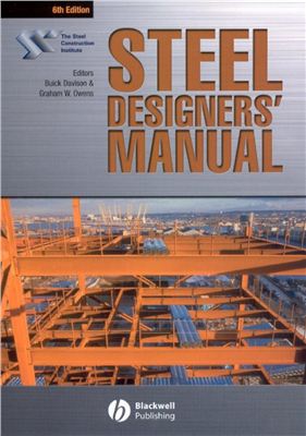 Davison B., Owens G.W. Steel Desiner's Manual