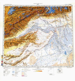 Топографические карты Республики Казахстан 1: 500000 - 1 часть