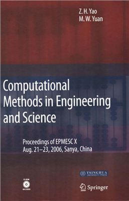 Yao.Z. Computational Methods in Engineering &amp; Science