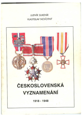 Sukenik L., Novotny V. Ceskoslovenska vyznamenani 1918-1948. Том 2. Награды Чехословакии 1918-1948