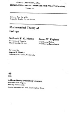 Мартин Н., Ингленд Дж. Математическая теория энтропии