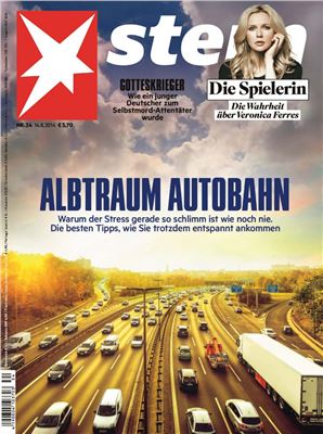 Stern Das Magazin 2014 №34