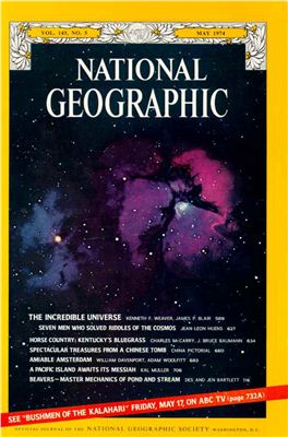 National Geographic 1974 №05