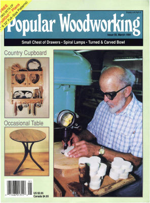 Popular Woodworking 1991 №59