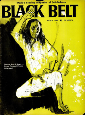 Black Belt 1966 №03
