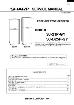 Холодильник Sharp SJ-21-25PGY(F)