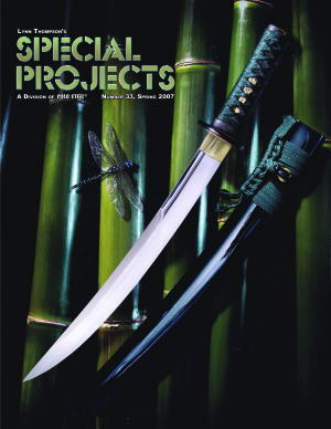 Lynn Thompson`s (ред.) Special project, A division of cold steel