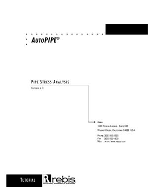 Программа - AutoPIPE 6.0 Demo Версия