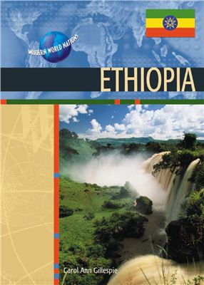Blue Nile Falls near Bahir Dar. Ethiopia (Modern World Nations)