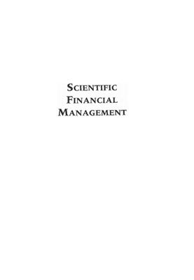 Glantz Morton. Scientific Financial management
