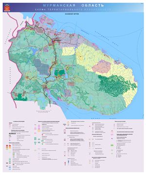 Схема территориального планирования Мурманской области. (утверждена постановлением Правительства Мурманской области от 19.12.2011 года № 645-ПП)