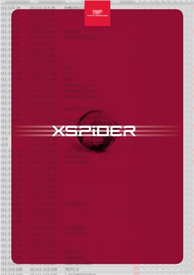 Positive Technologies. Система контроля защищенности и соответствия стандартам - сканер XSpider 7.8