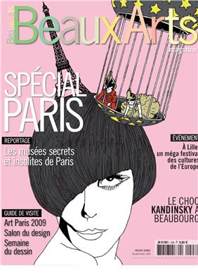 Beaux Arts Magazine 2009 №298