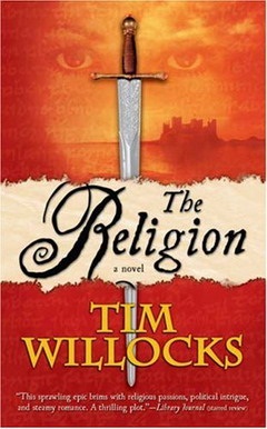 Уиллокс Тим. Религия