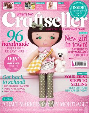 Craftseller 2014 №40