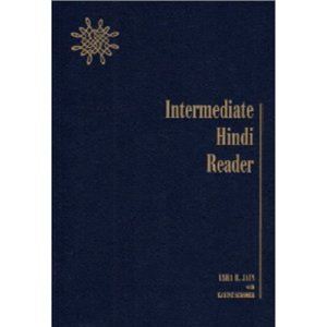 Jain U.R., Schomer K. Intermediate Hindi Reader