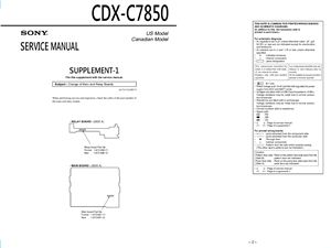 Суплемент SONY CDX-C7850