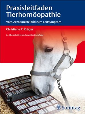 Krüger Christiane P. Praxisleitfaden Tierhomöopathie