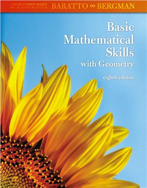 Baratto S., Bergman B. Basic Mathematical Skills with Geometry