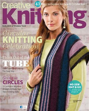 Creative Knitting 2013 (Autumn)