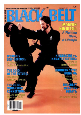 Black Belt 1984 №02