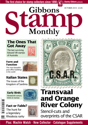 Gibbons Stamp Monthly 2014 №10