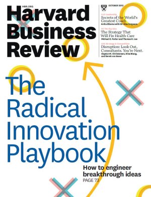Harvard Business Review 2013 №10 October