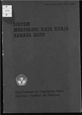 Zaini A., Syarifah H. et al. Sistem Morfologi Kata Kerja Bahasa Aceh