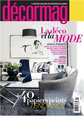 Decormag 2013 №05