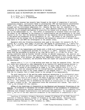 Mechanics of Composite Materials 1987 Vol.23 №06 November