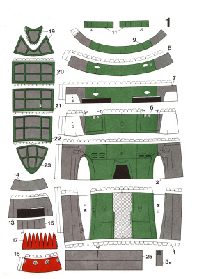 Yokosuka D4Y4 Suisei от Maly Modelarz