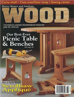 Wood 1996 №088