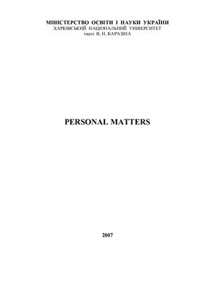Personal matters