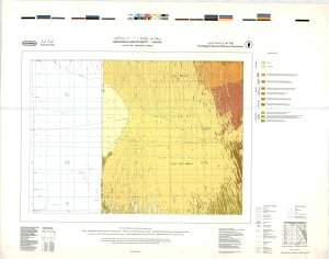 Geological map of Egypt, G-35-A (Sakhret El-'Amud), масштаб: 1: 500000