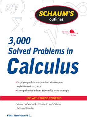 Mendelson E. 3, 000 Solved Problems in Calculus