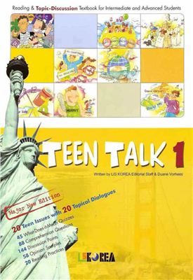 Vorthees Duane. Teen Talk 1