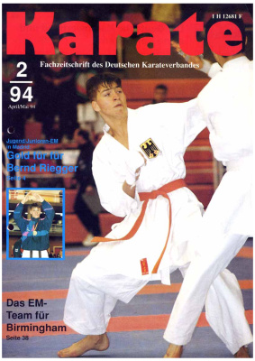 Karate 1994 №02
